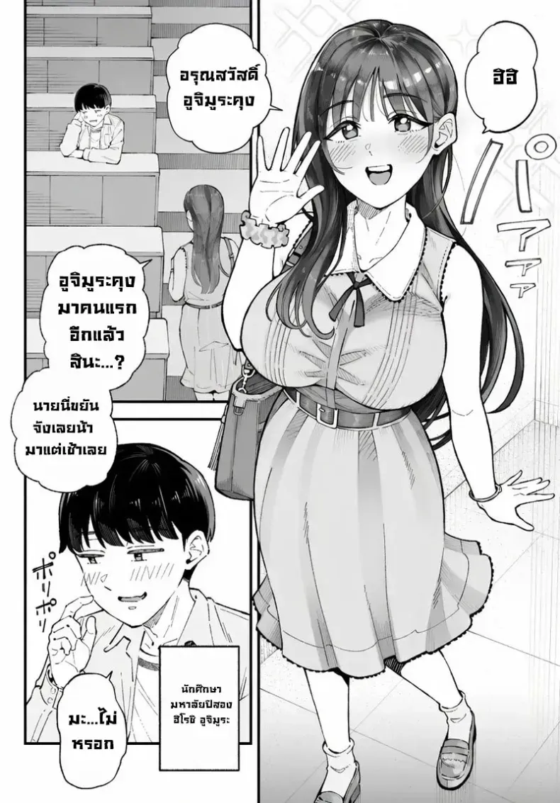 004.jpg