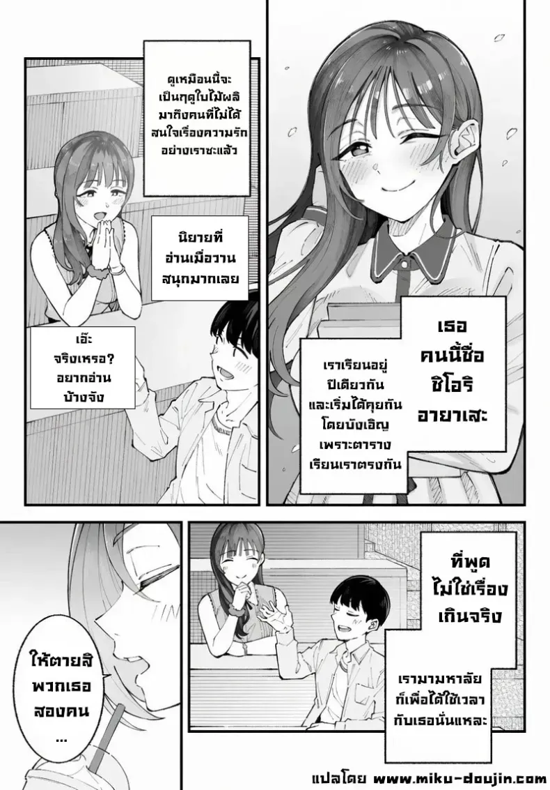 005.jpg
