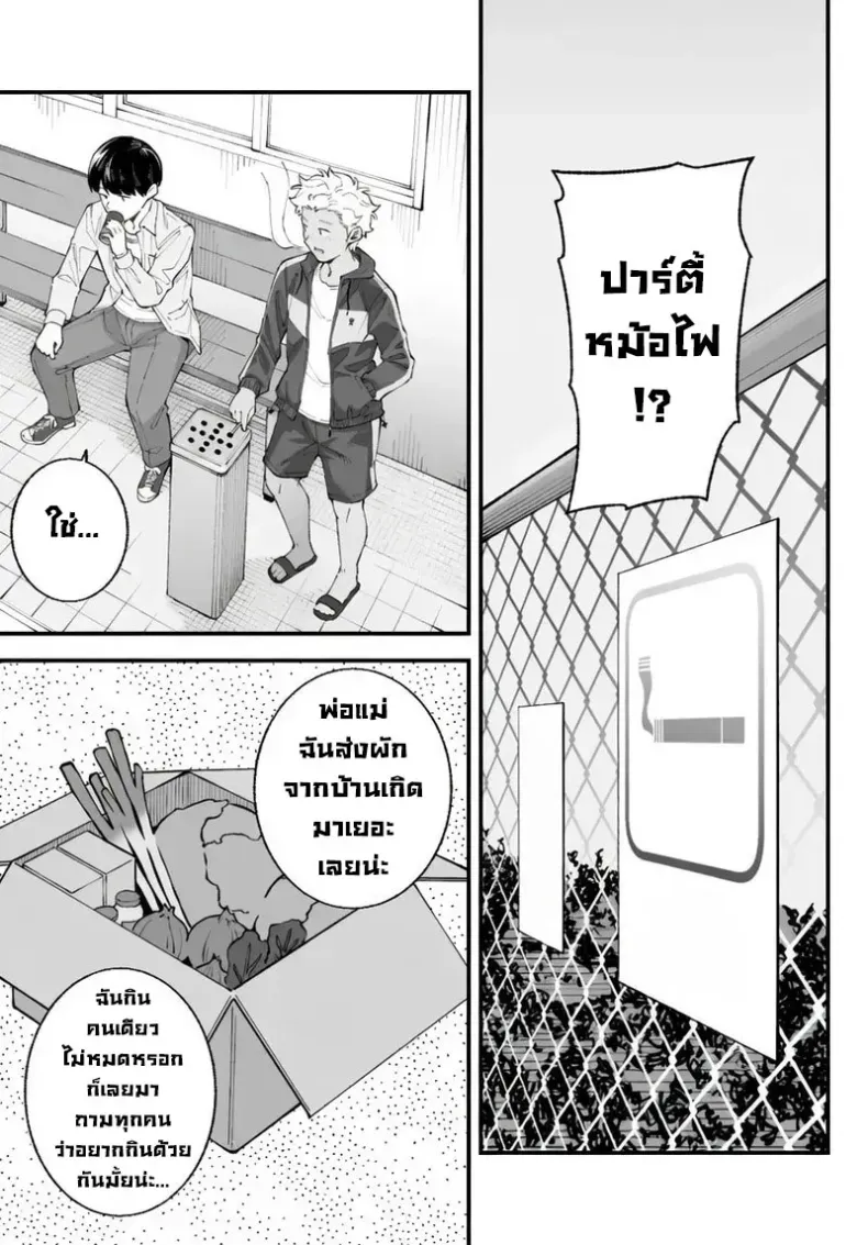 009.jpg