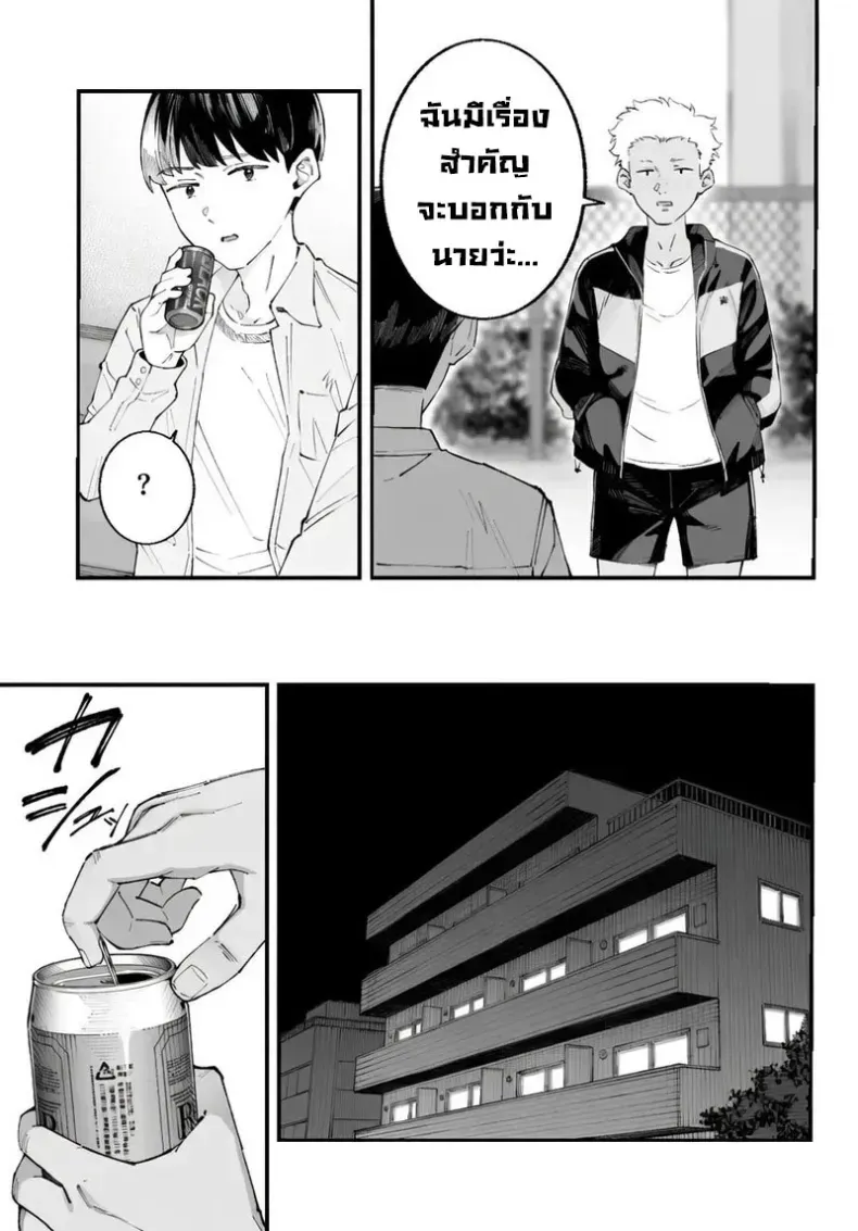 011.jpg