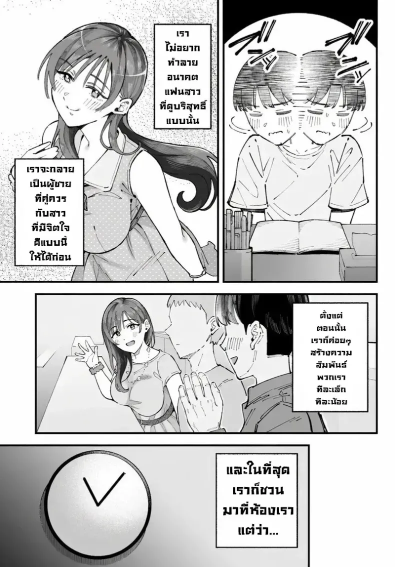 021.jpg