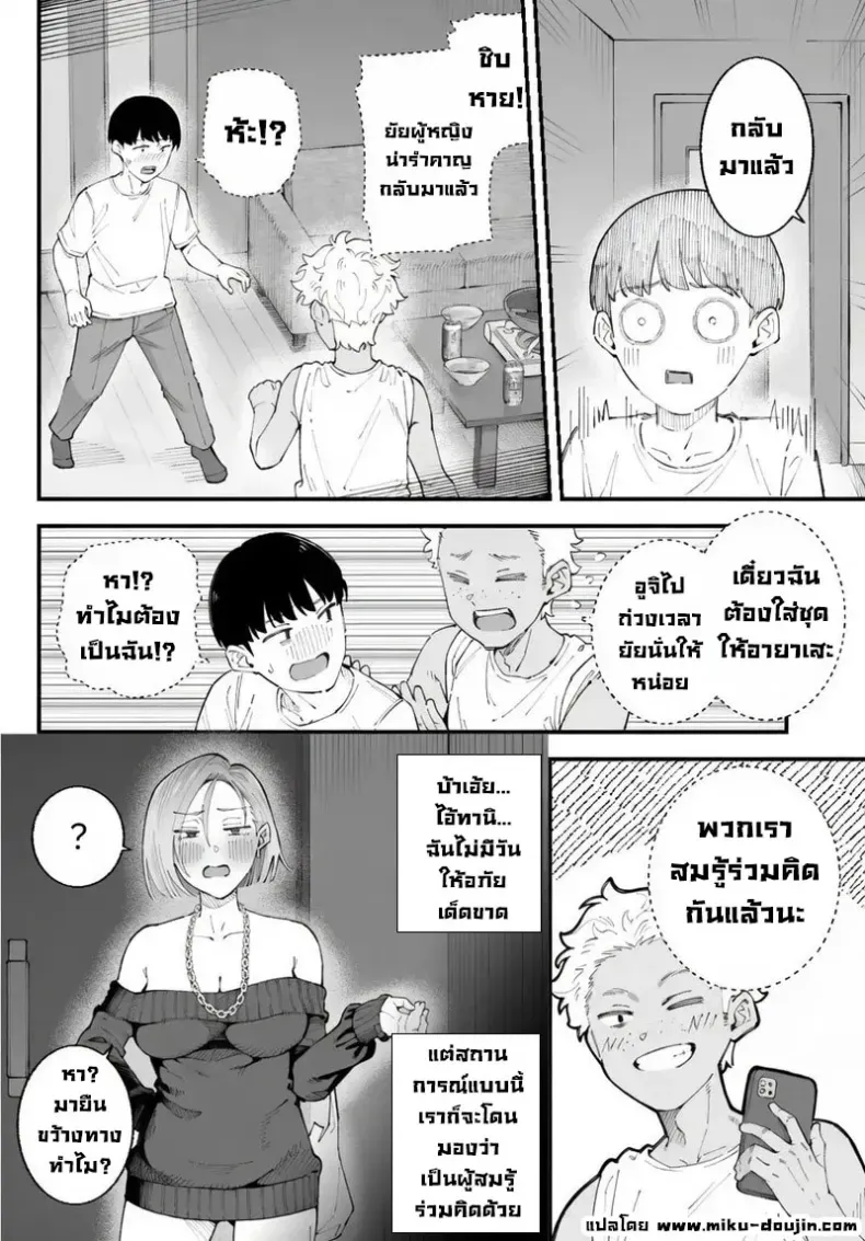 050.jpg