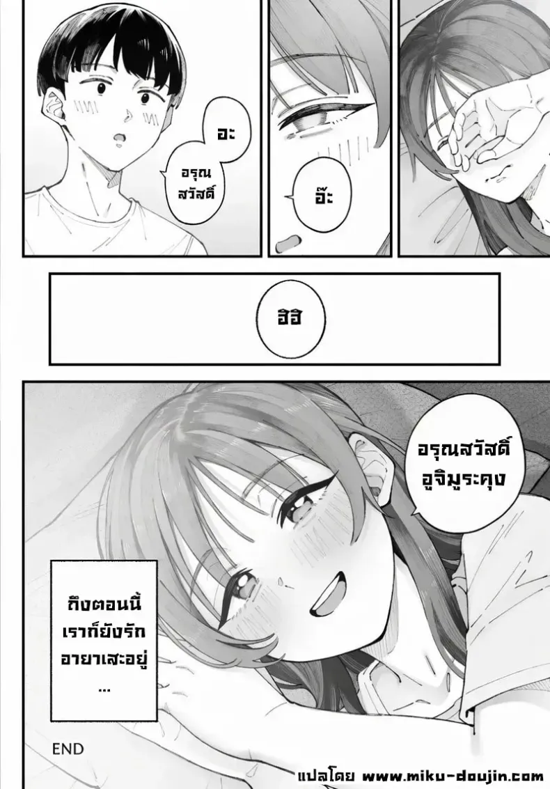 108.jpg