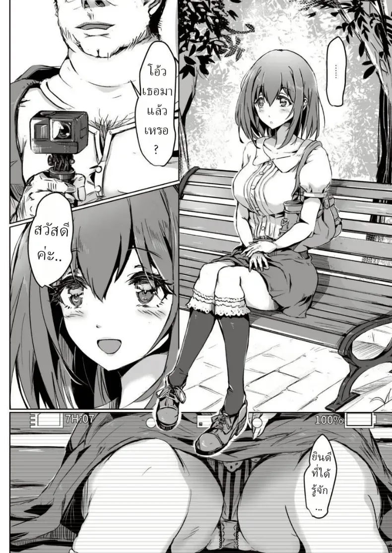 002.jpg