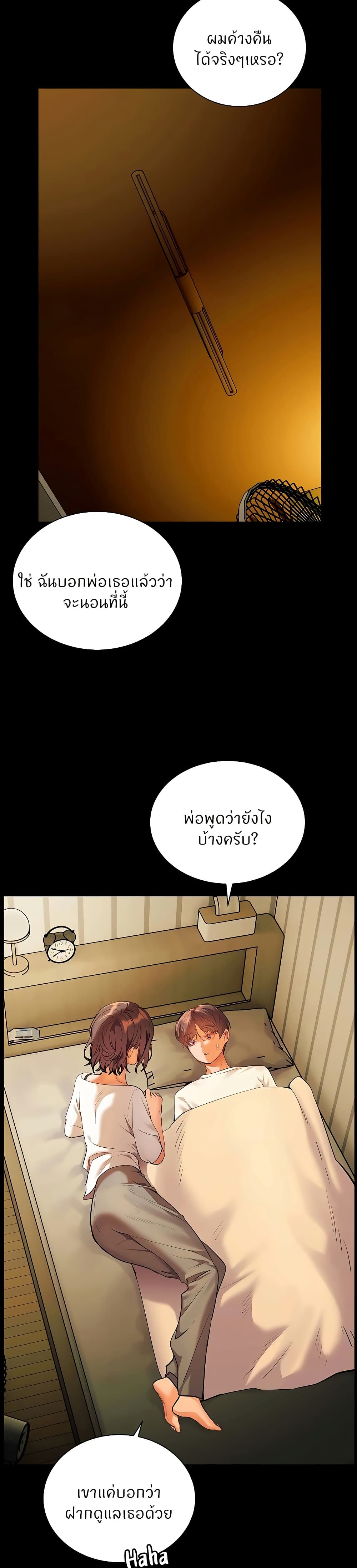 042.jpg