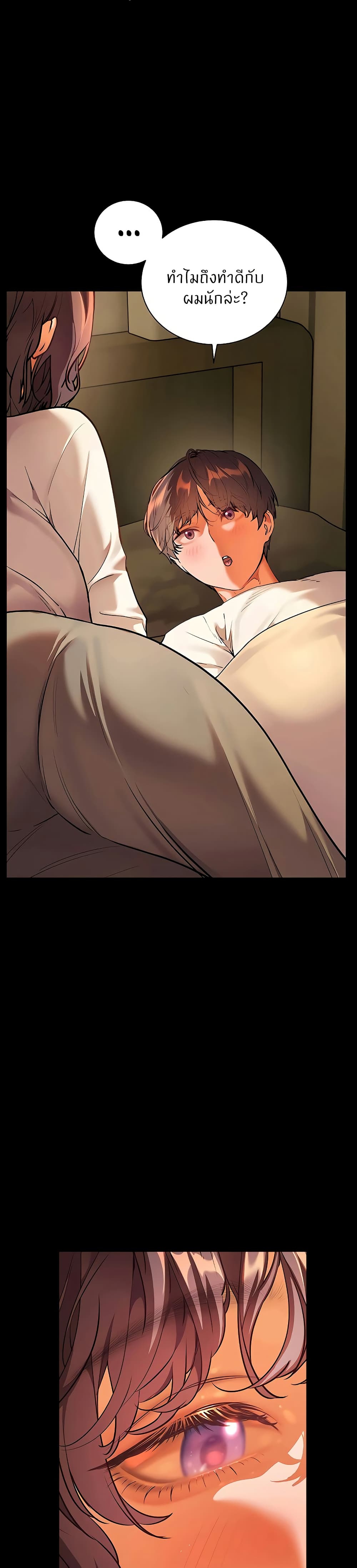 043.jpg