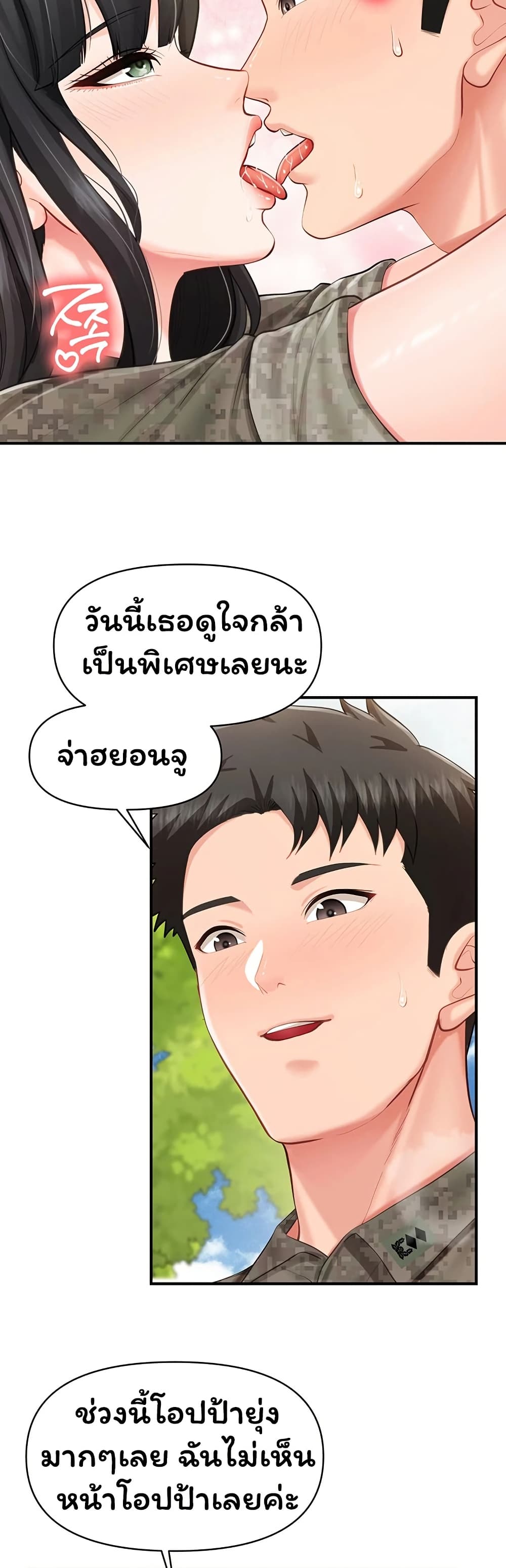 008.jpg