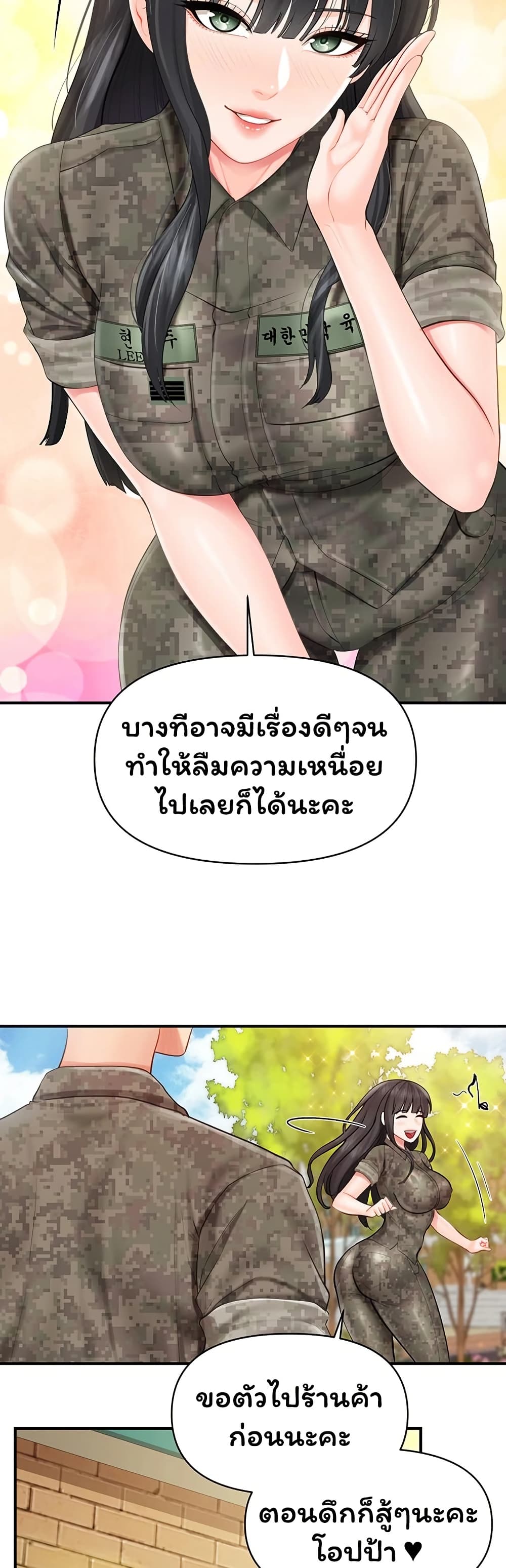 030.jpg