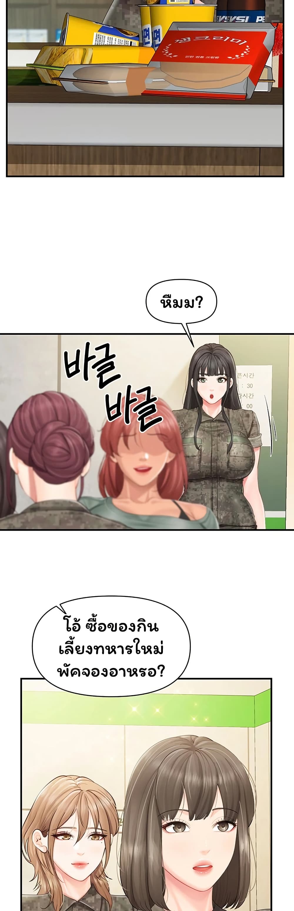 032.jpg