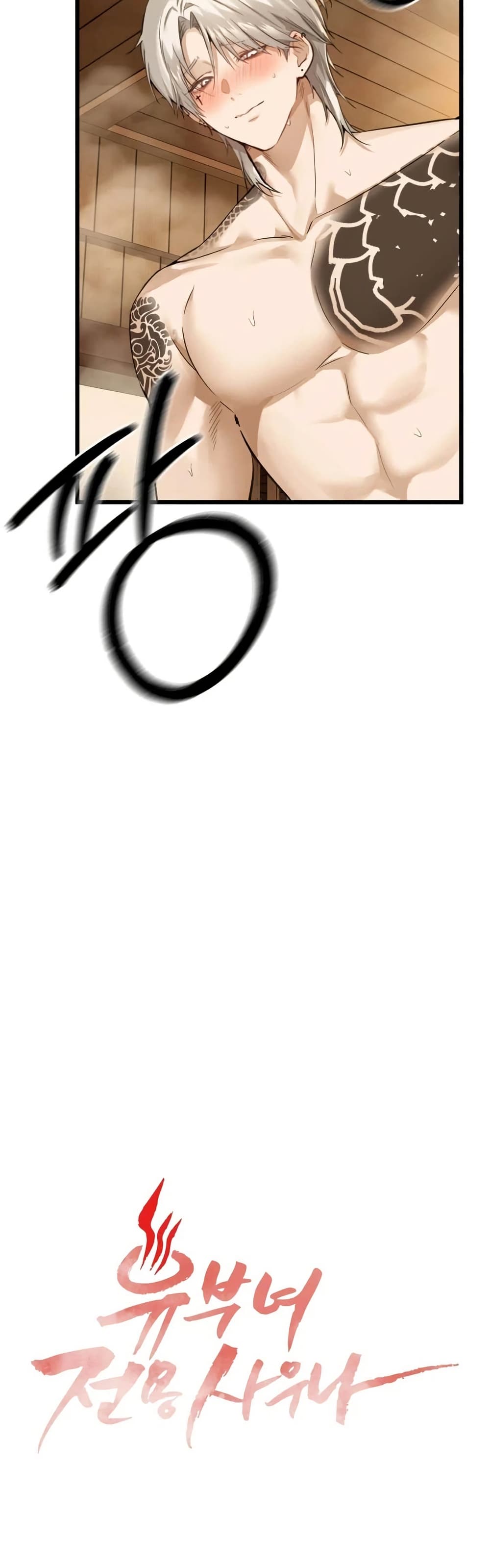 006.jpg