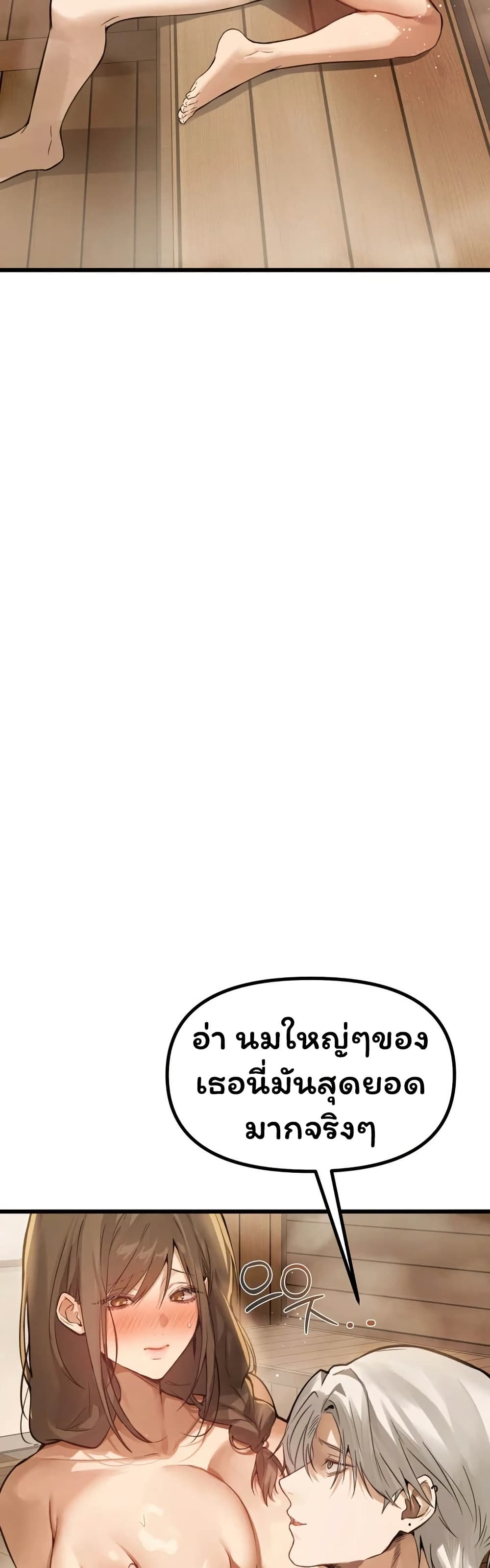 033.jpg