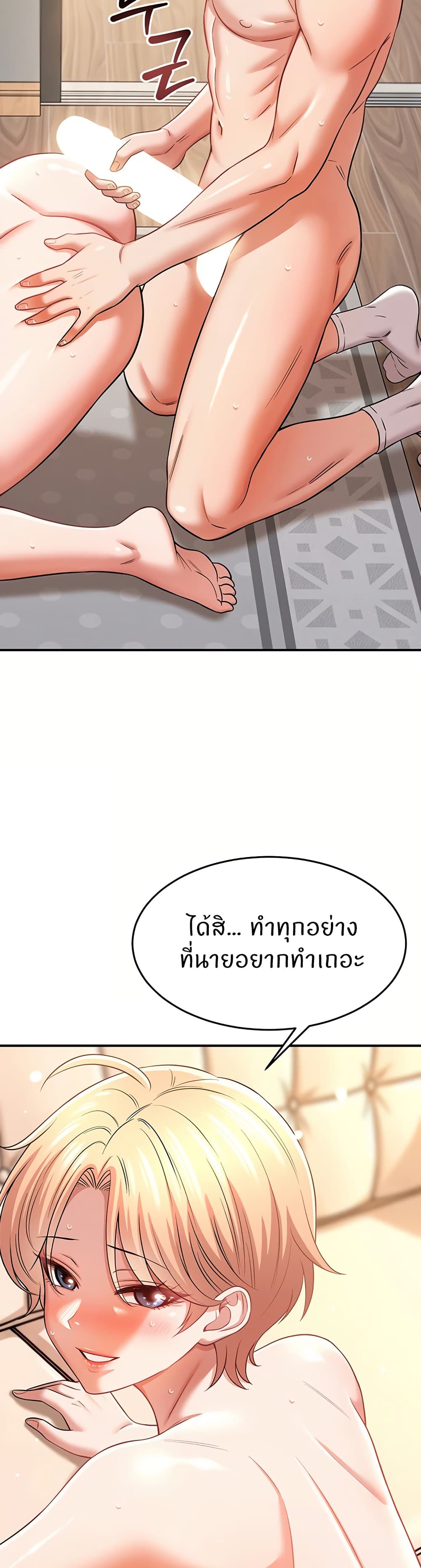 021.jpg