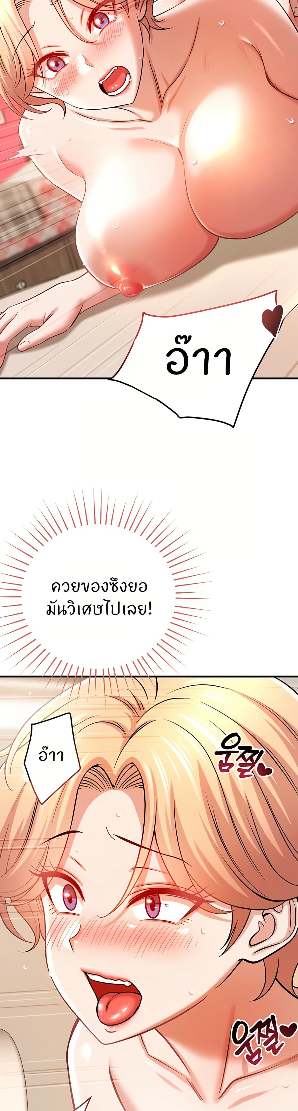 031.jpg