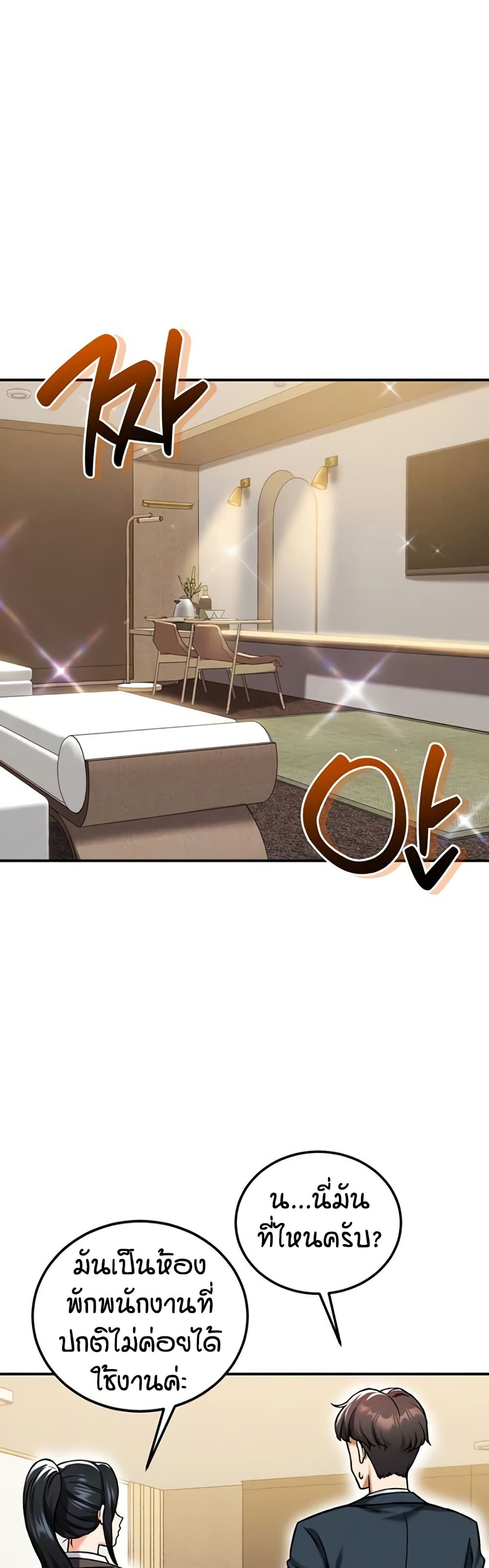 007.jpg