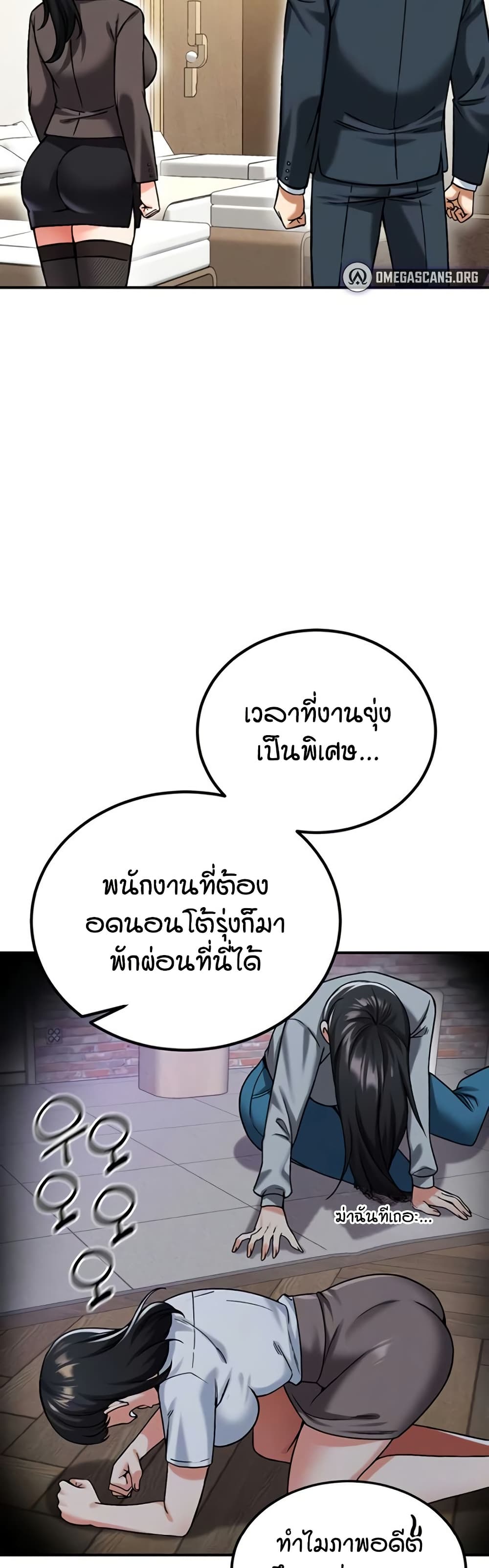008.jpg