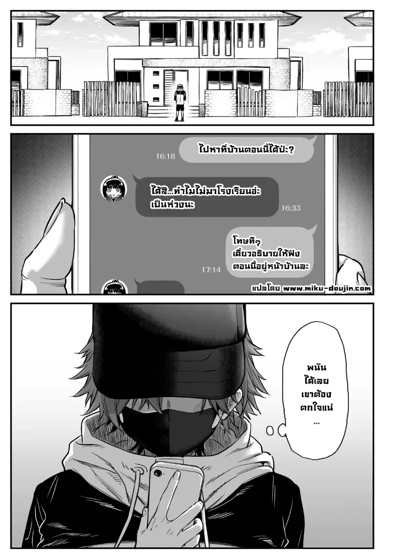 002.jpg