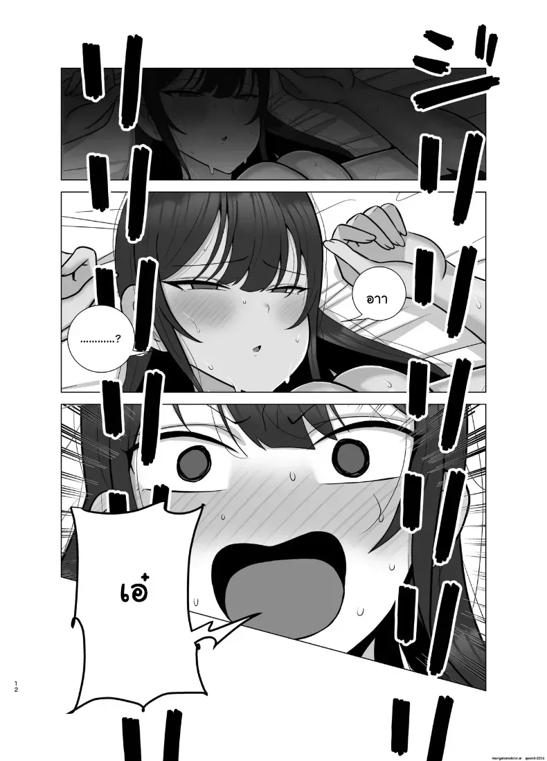 009.jpg