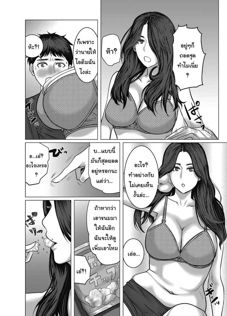 010.jpg