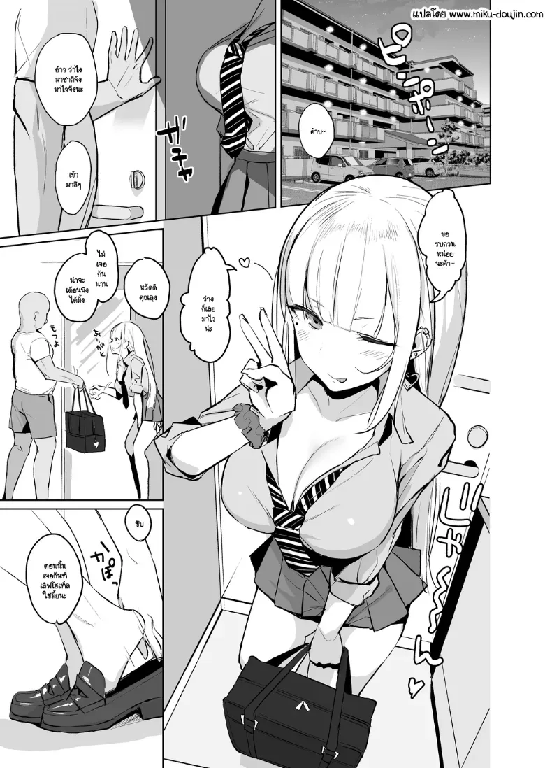 002.jpg
