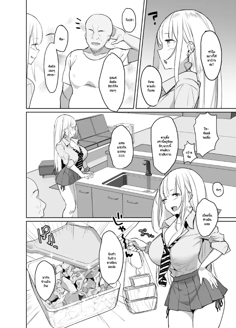 003.jpg