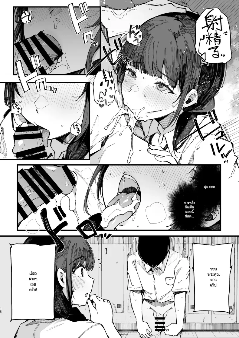 017.jpg