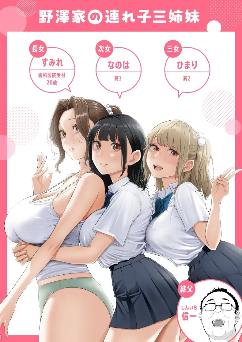 002.jpg