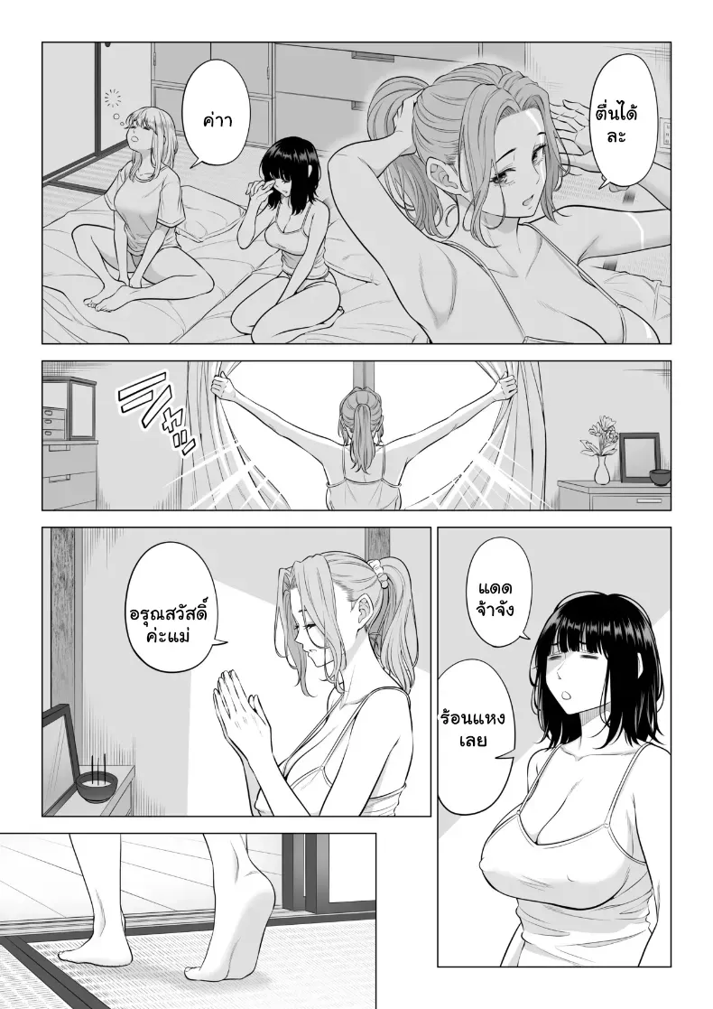 005.jpg