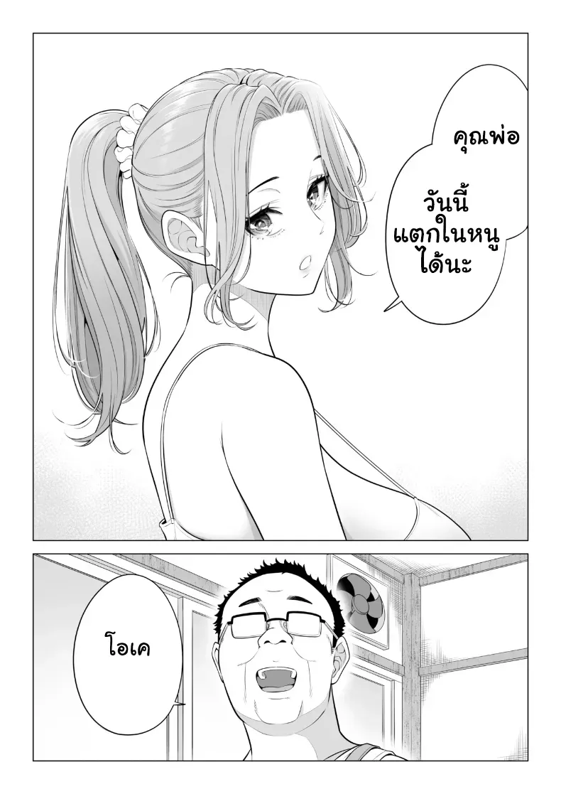 009.jpg