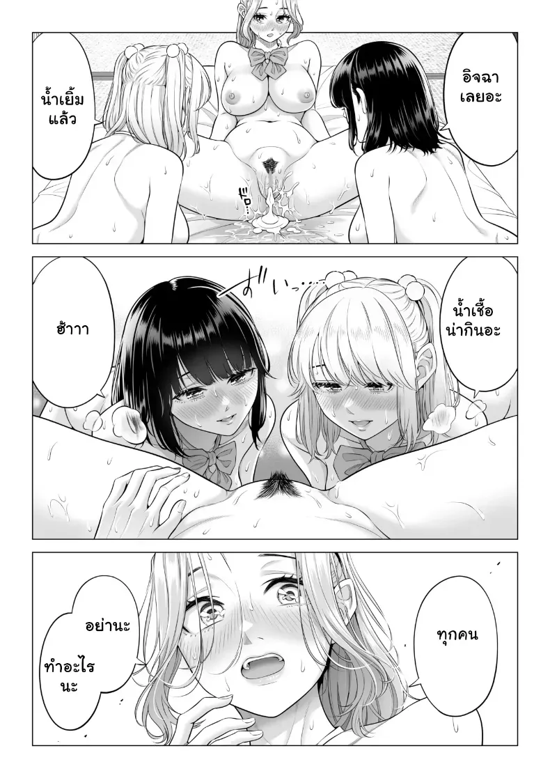 122.jpg