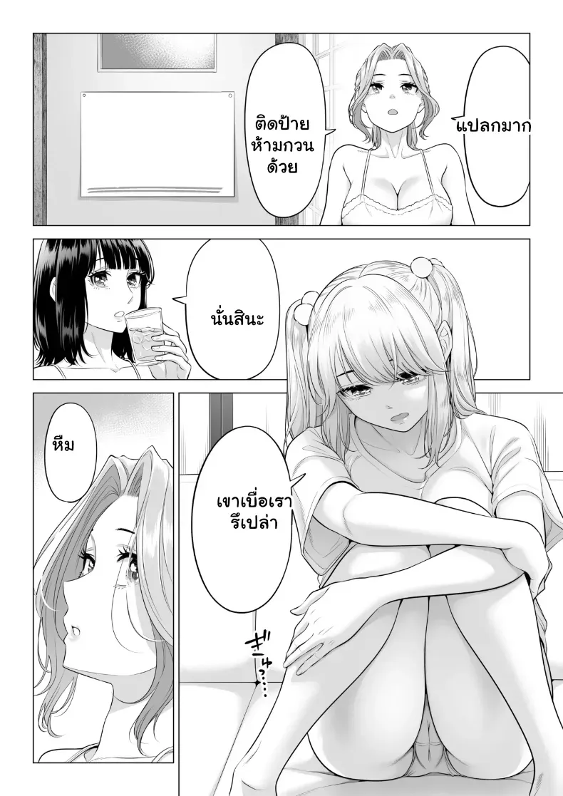 139.jpg
