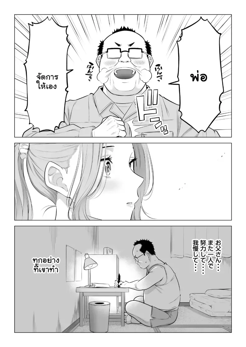 145.jpg