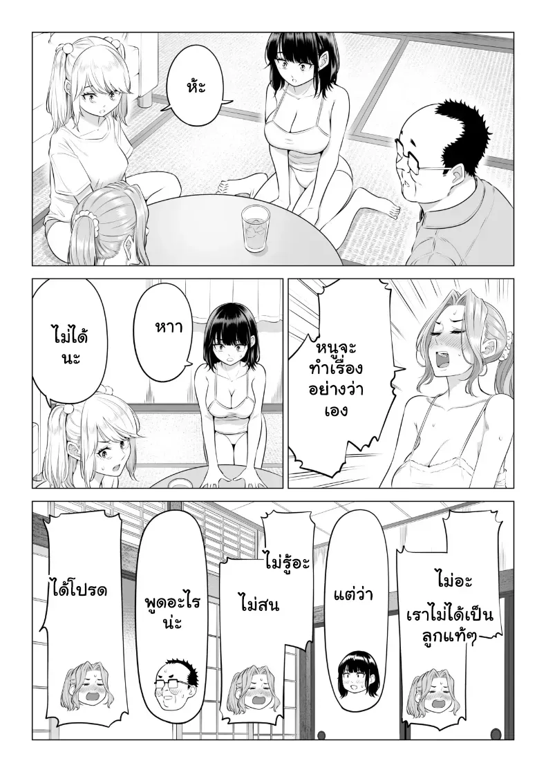 149.jpg
