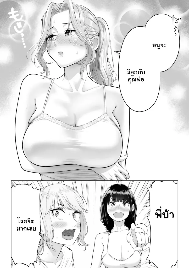 150.jpg