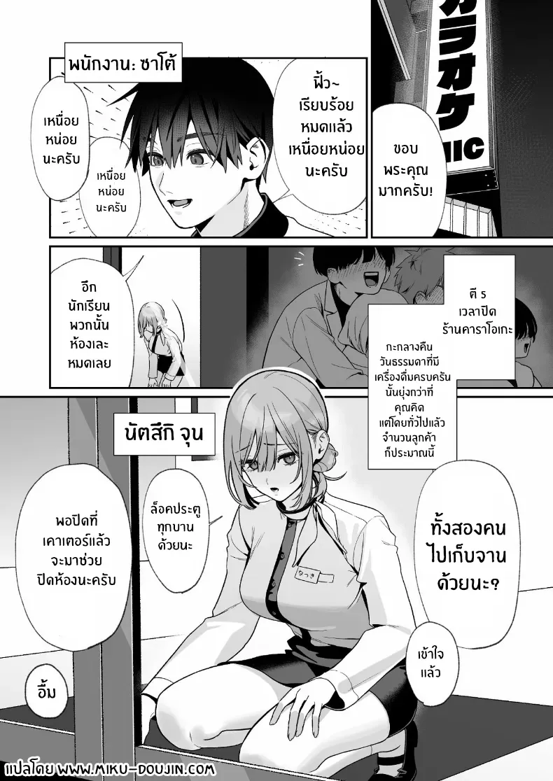 002.jpg