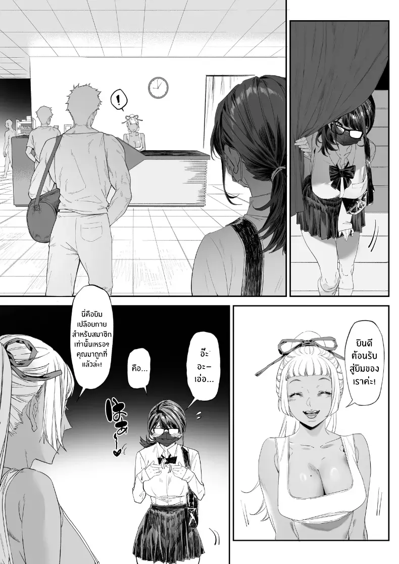 009.jpg