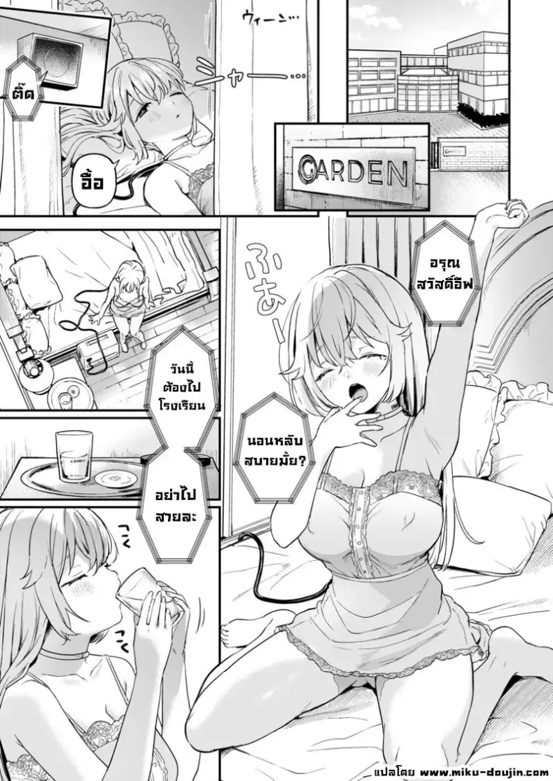 003.jpg