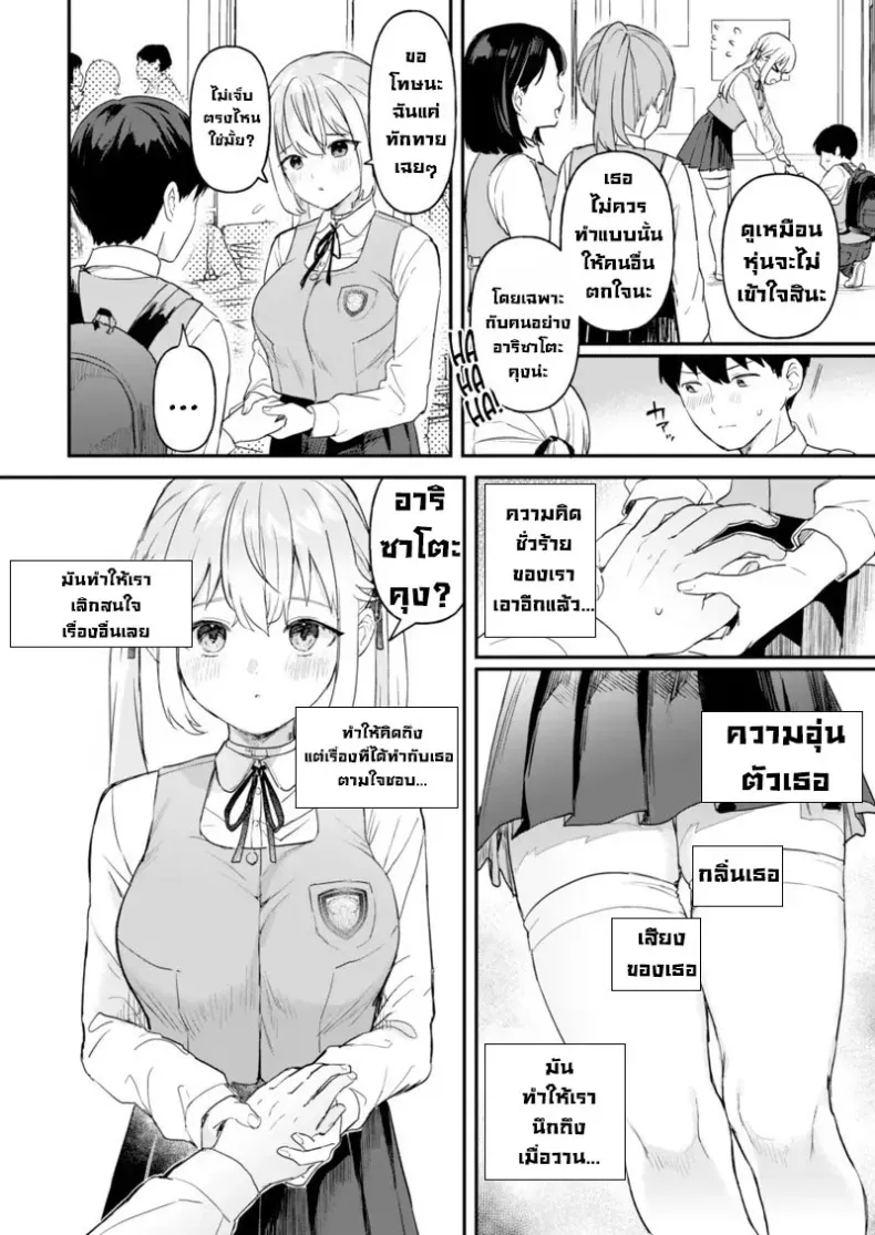 006.jpg