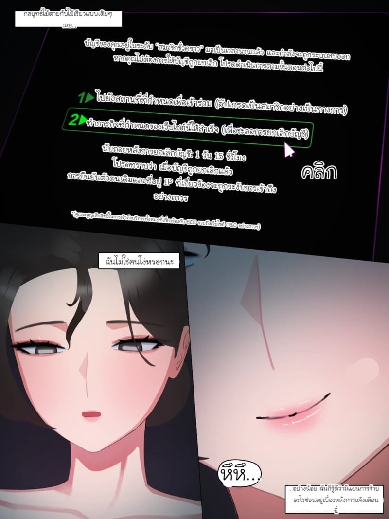 006.jpg