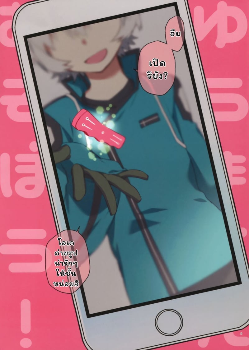004.jpg