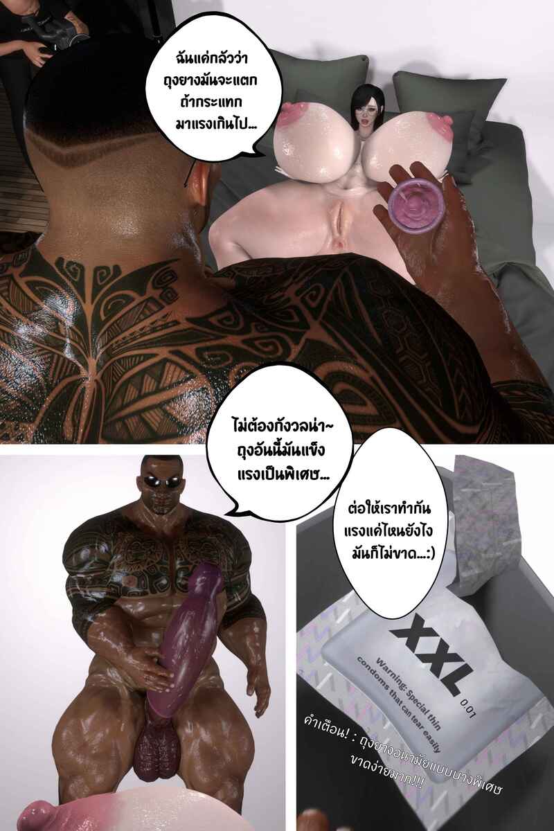006.jpg