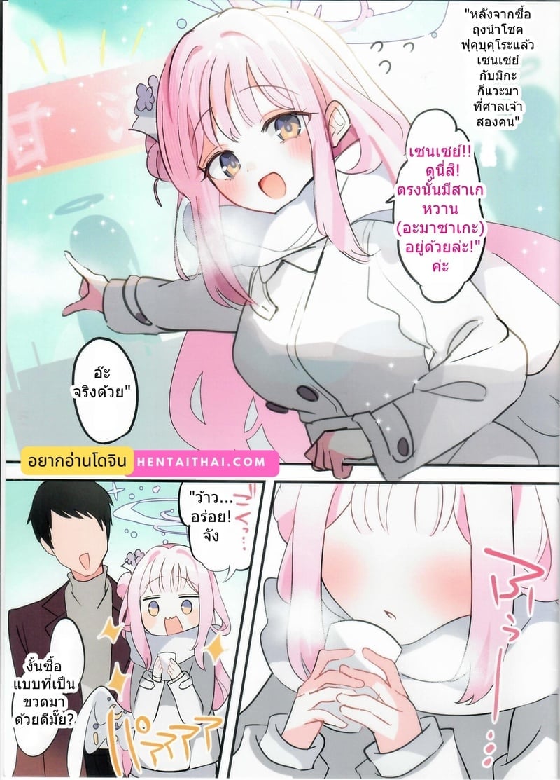 003.jpg