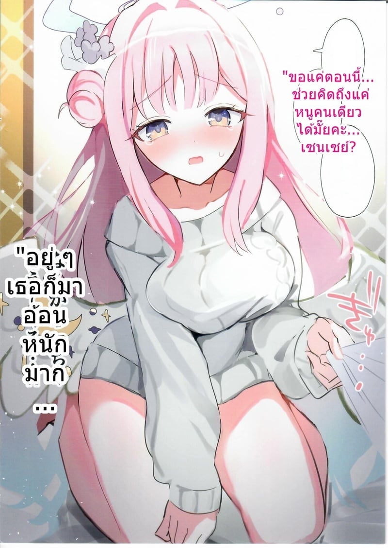 008.jpg