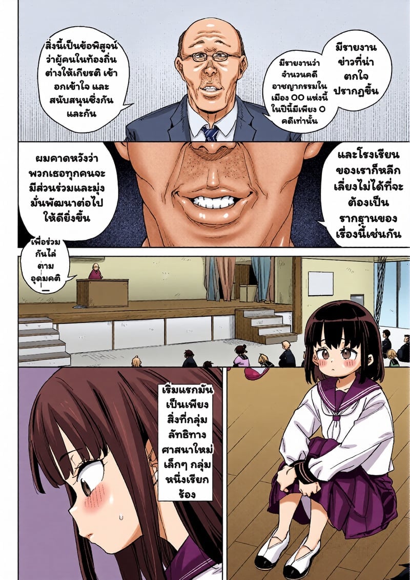 004.jpg