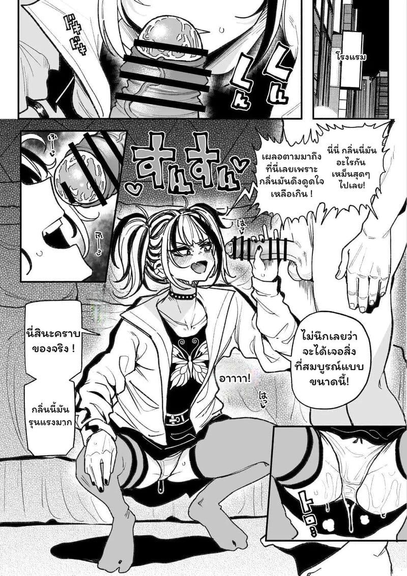004.jpg