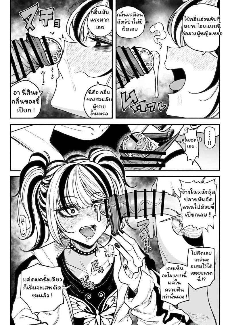 005.jpg