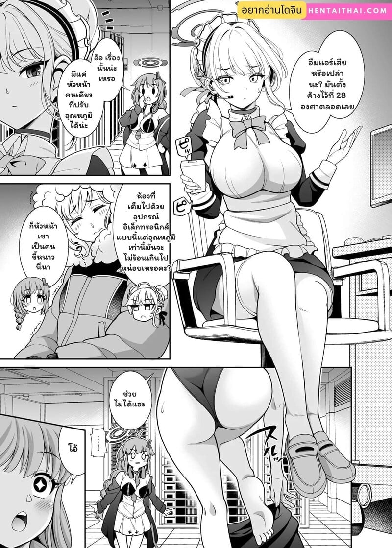 003.jpg