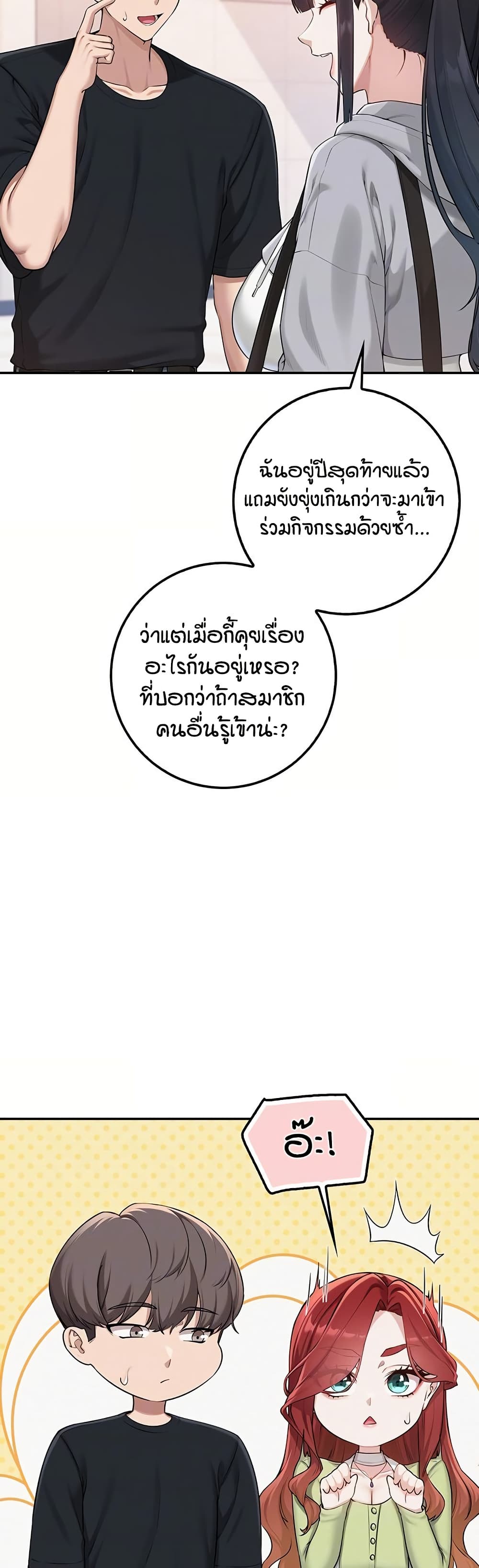 008.jpg