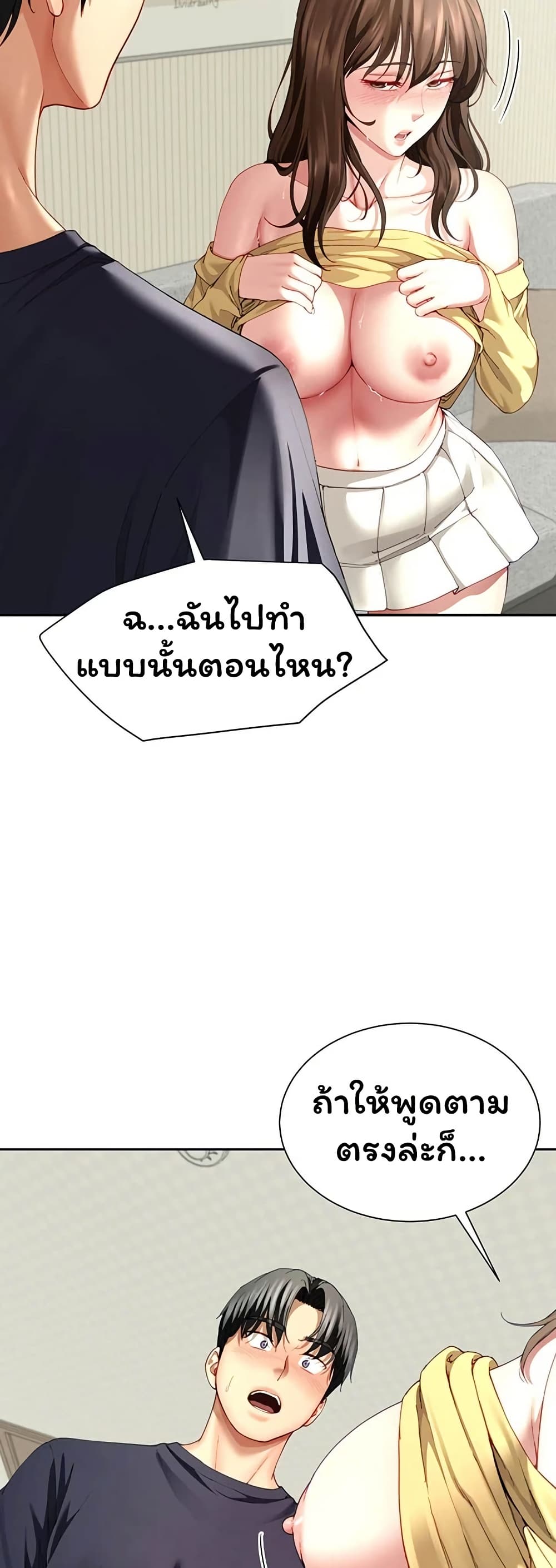 029.jpg