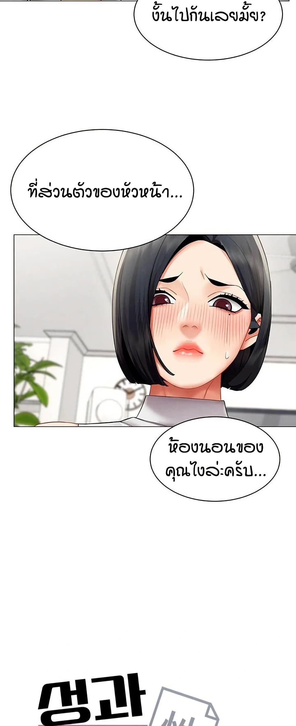 006.jpg