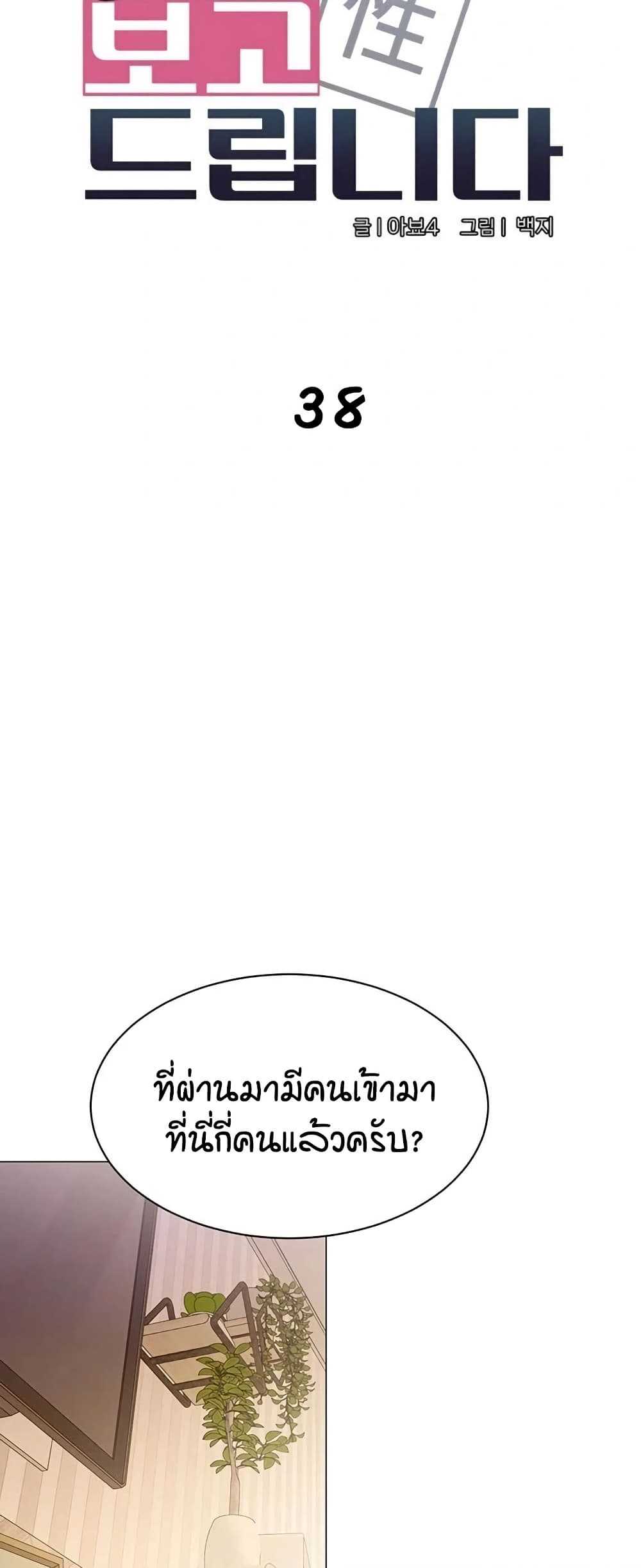 007.jpg